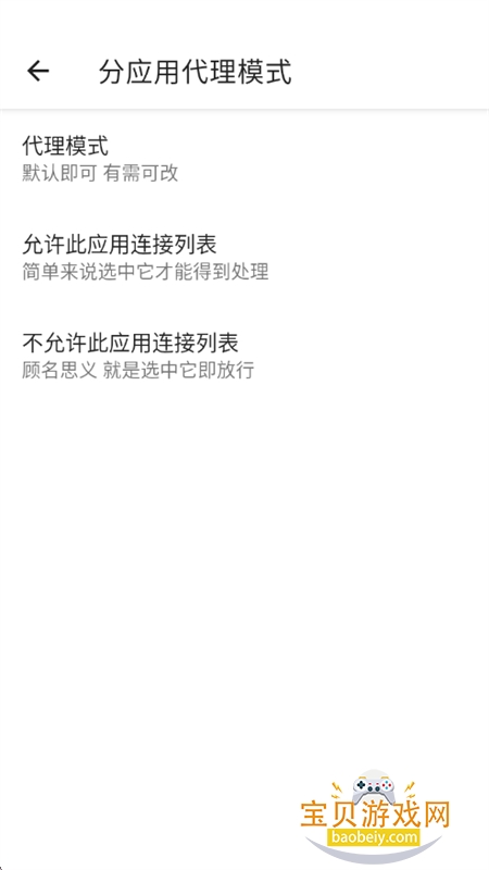 ������������Ϸ�����������°汾