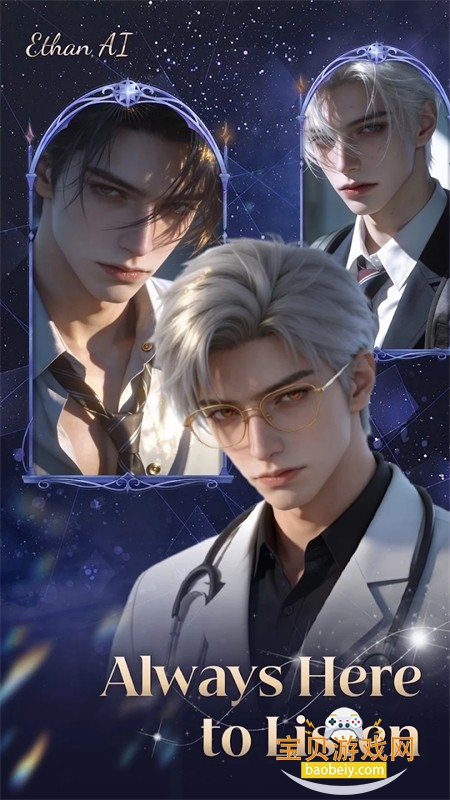Ethan AI���������������°汾