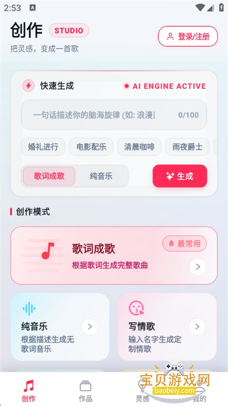 С��д�����ִ������������ֻ���