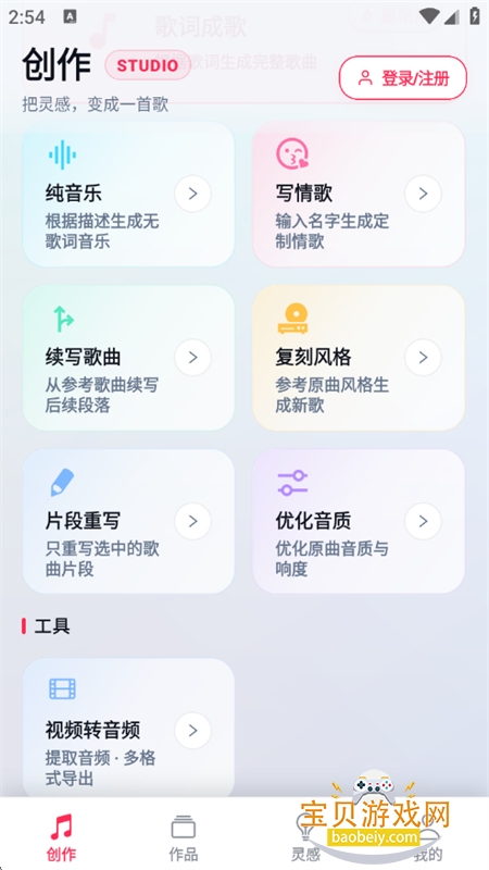 С��д�����ִ������������ֻ���