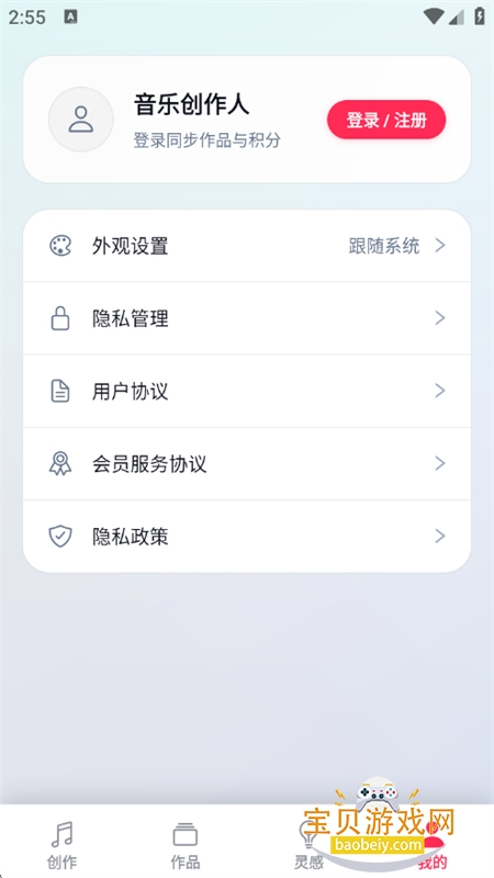 С��д�����ִ������������ֻ���