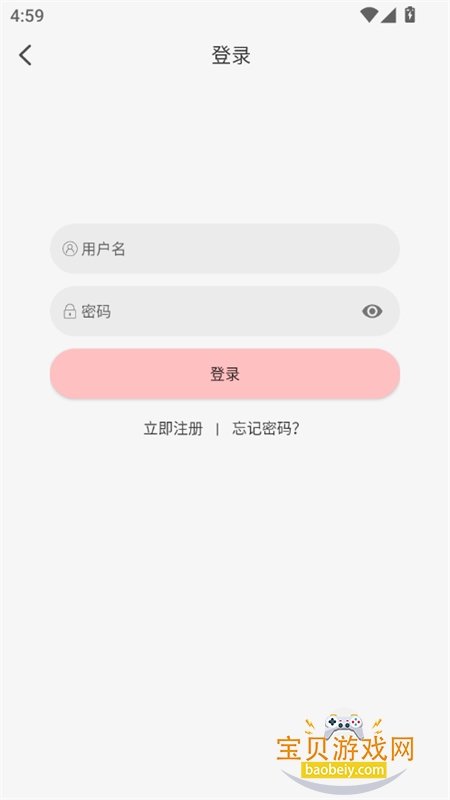 ��Ԫ����app������ѹٷ�����