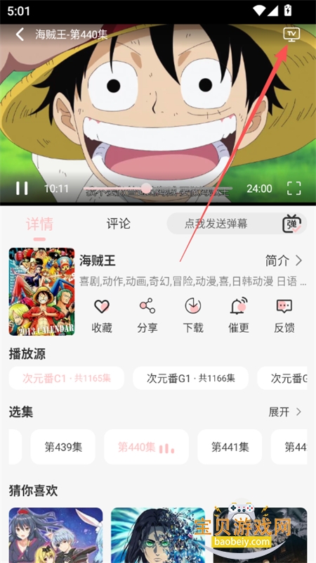 ��Ԫ����app������ѹٷ�����