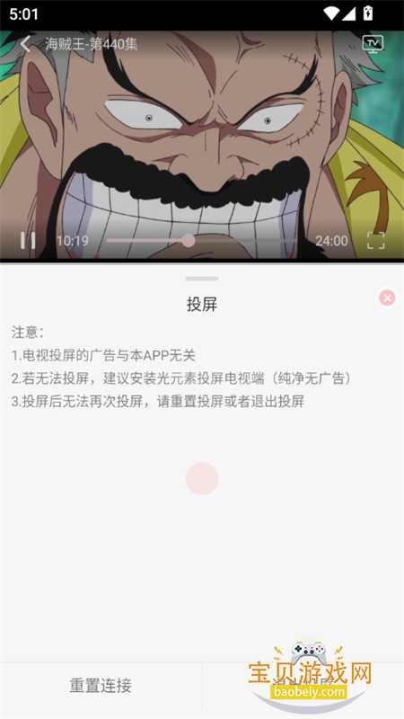 ��Ԫ����app������ѹٷ�����
