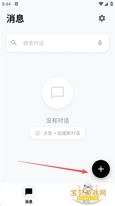 AI-LHHT(С��AI����)app�ֻ���