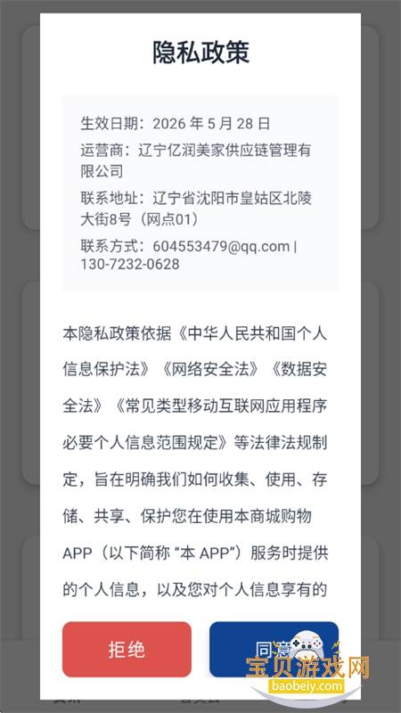������AI�Ƽ���ֱ��Ѷ�Ķ�app�ֻ���
