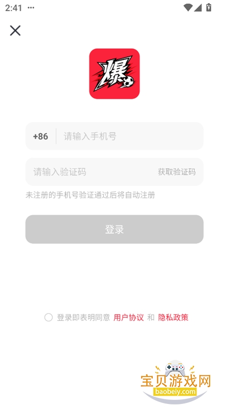 ��������app��׿�ֻ���