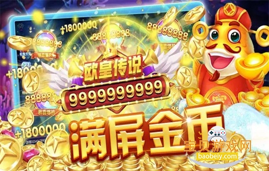������ٷ����°汾��Ϸ����