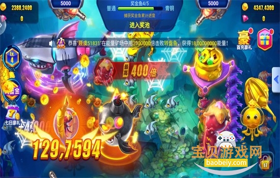 һ�����������Ϸ��׿���°汾