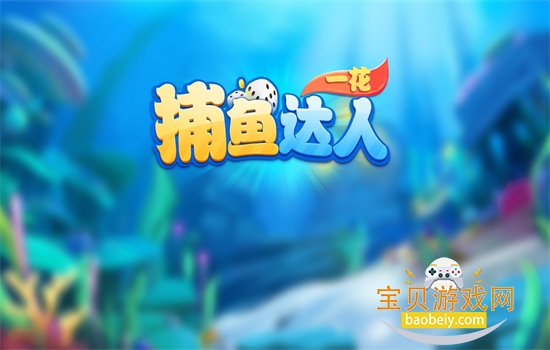 һ�����������Ϸ��׿���°汾