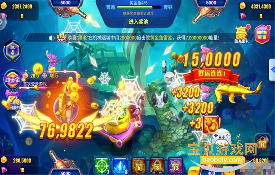 һ�����������Ϸ��׿���°汾
