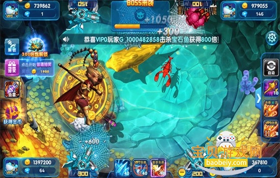 ���沶�����ٷ�����Ϸ�����ֻ���