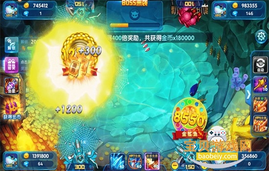 ���沶�����ٷ�����Ϸ�����ֻ���