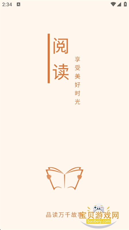 �ð��п�Դ�������������°汾