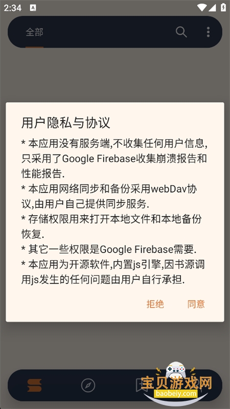 �ð��п�Դ�������������°汾