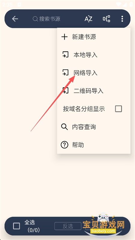 �ð��п�Դ�������������°汾