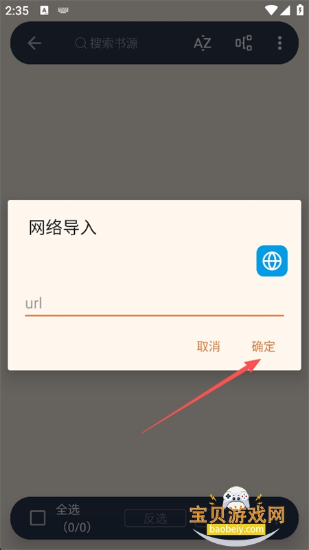 �ð��п�Դ�������������°汾
