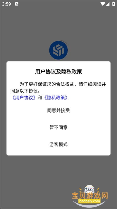 启灵AI软件安卓最新版本2026 启灵AI软件安卓最新版本2026