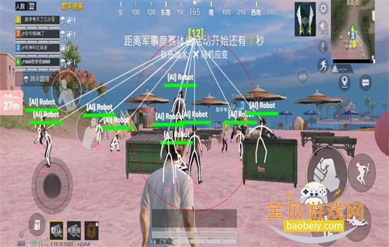 ������app�ٷ����°汾2026