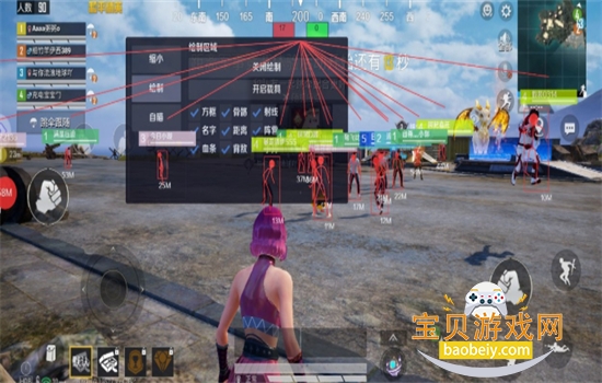 ������app�ٷ����°汾2026