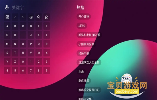 ����Ӱ�Ӻ��ӵ��Ӱ�app���عٷ���