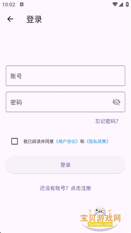 ����¥�����ʴ�����ƽ̨app�ֻ���