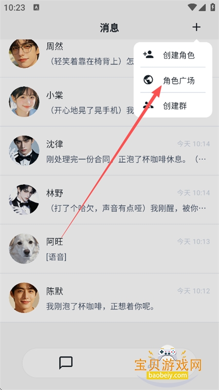Amo��������ٷ�����(����ai)
