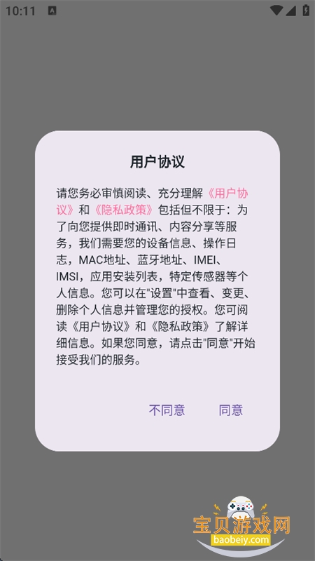 Amo��������ٷ�����(����ai)