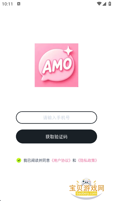 Amo��������ٷ�����(����ai)