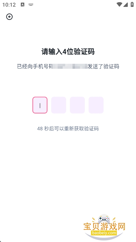 Amo��������ٷ�����(����ai)