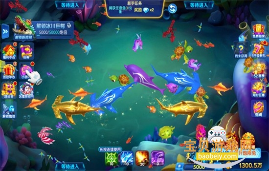 ���˲���3011����Ϸ��׿�ֻ���