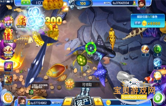 2345���������Ϸ��������ֻ���