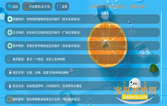 С�ݹܼ�TV��������عٷ���