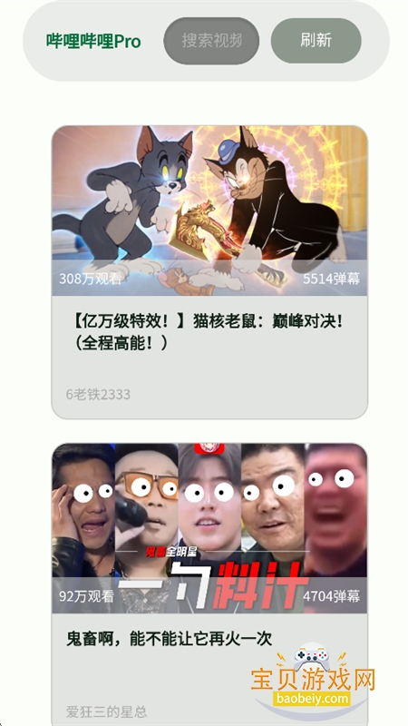 ������(�������)app�ֻ�������