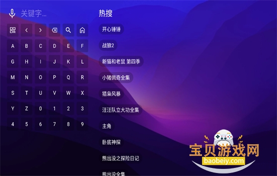 �ȸ�TV���°�app������ذ�װ�ٷ���