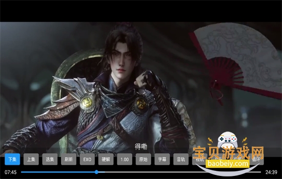 �ȸ�TV���°�app������ذ�װ�ٷ���