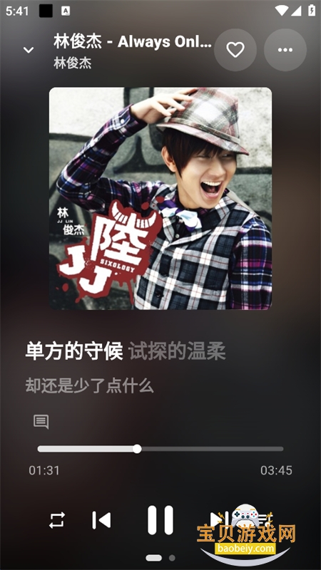 KA Music�������ṷ�����app�ֻ���