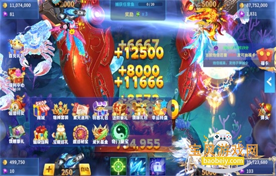 ���Ʋ�����Ϸ�ٷ��ֻ�������