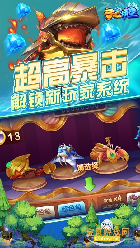 ���Ĳ���ٷ���������ֻ���