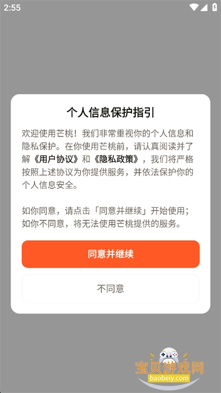 â��AI�����ٷ������ֻ���