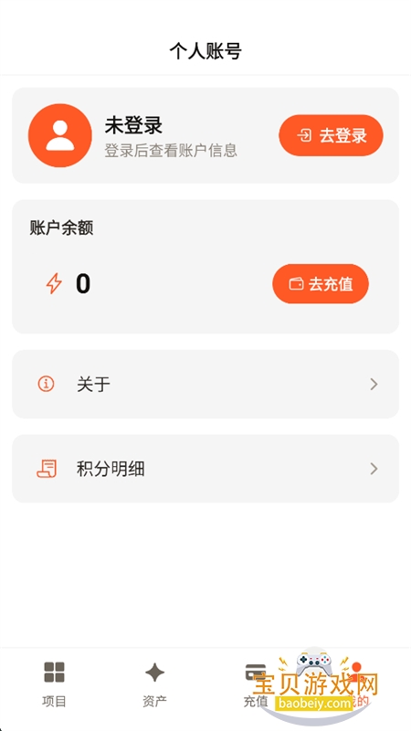 â��AI�����ٷ������ֻ���