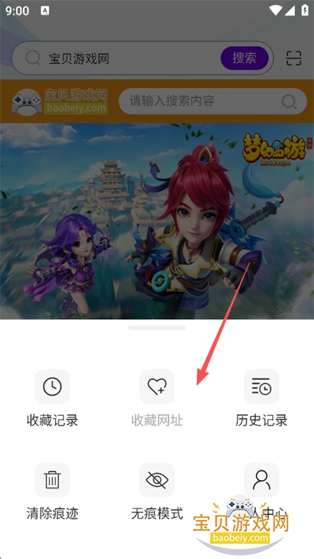 ���������app��׿�ֻ���