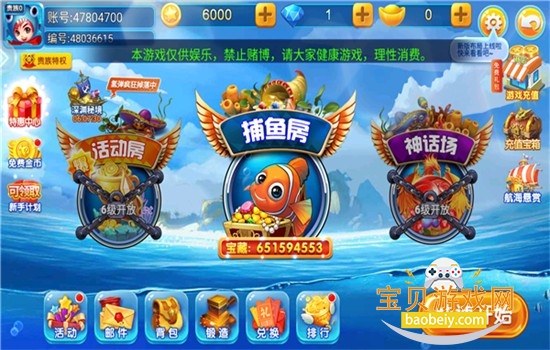 �����泡ol�ٷ����������ֻ���