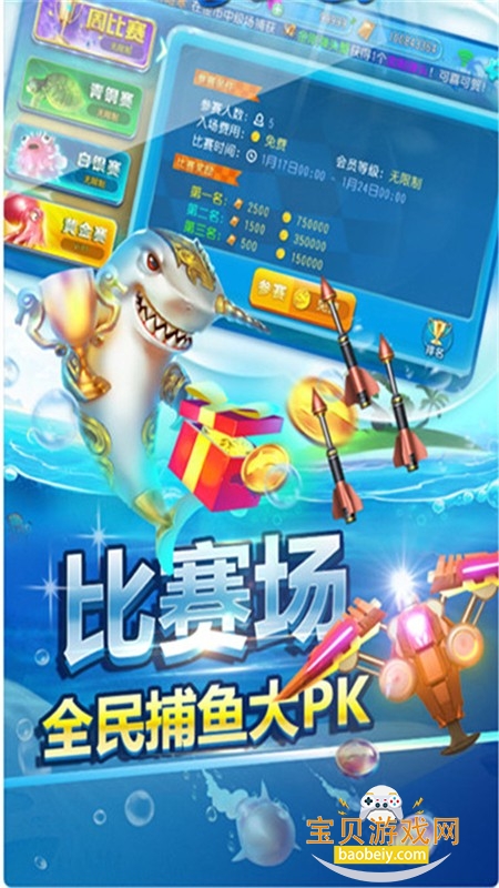 �����泡ol�ٷ����������ֻ���
