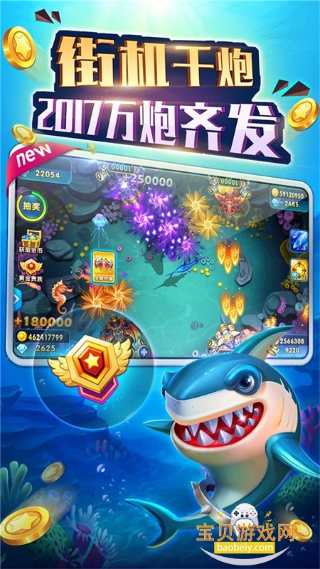 �����Ѫ������Ϸ�����ֻ���