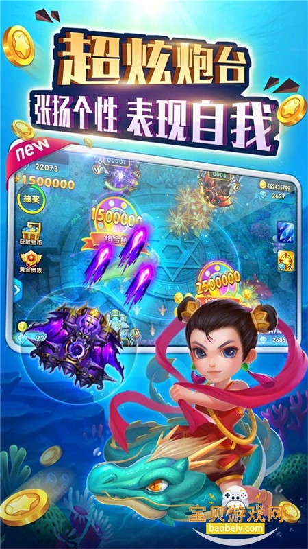 �����Ѫ������Ϸ�����ֻ���