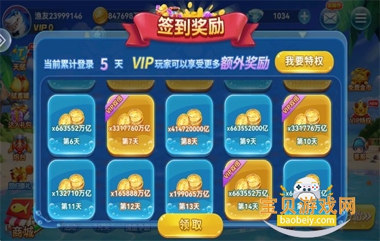 �ֻ��������3d��Ϸ�������°汾