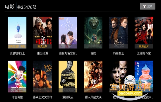��ƻ��4k��׿��app�ٷ�����