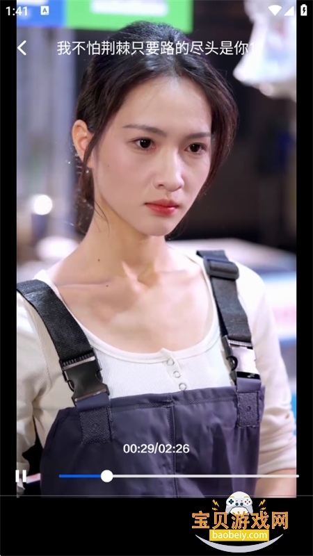 趣享免费短剧app官方下载手机版 趣享免费短剧app官方下载手机版