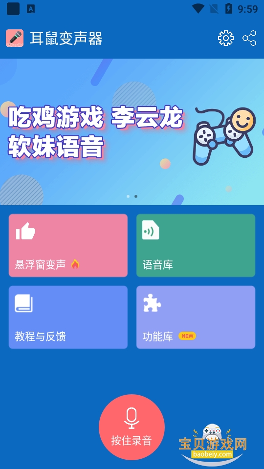 ��������������ֻ���